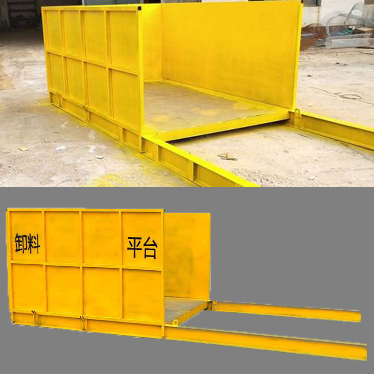 伸缩抽屉式升降卸料平台   施工工地高楼层卸货平台  永邦生产   重庆    建筑落地式卸料平台