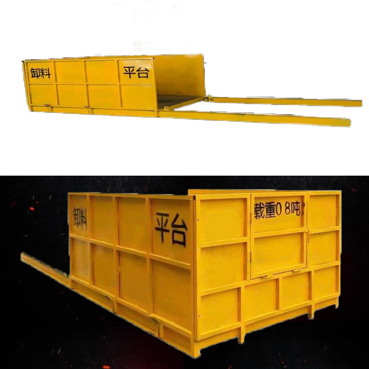 工地施工现场卸货平台    伸缩式高楼层材料周转平台  永邦生产   广西   定型化卸料平台