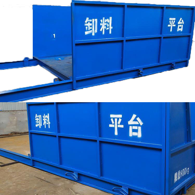 伸缩式高楼层材料周转平台    工地施工现场卸货平台    永邦生产   广东   定型化卸料平台
