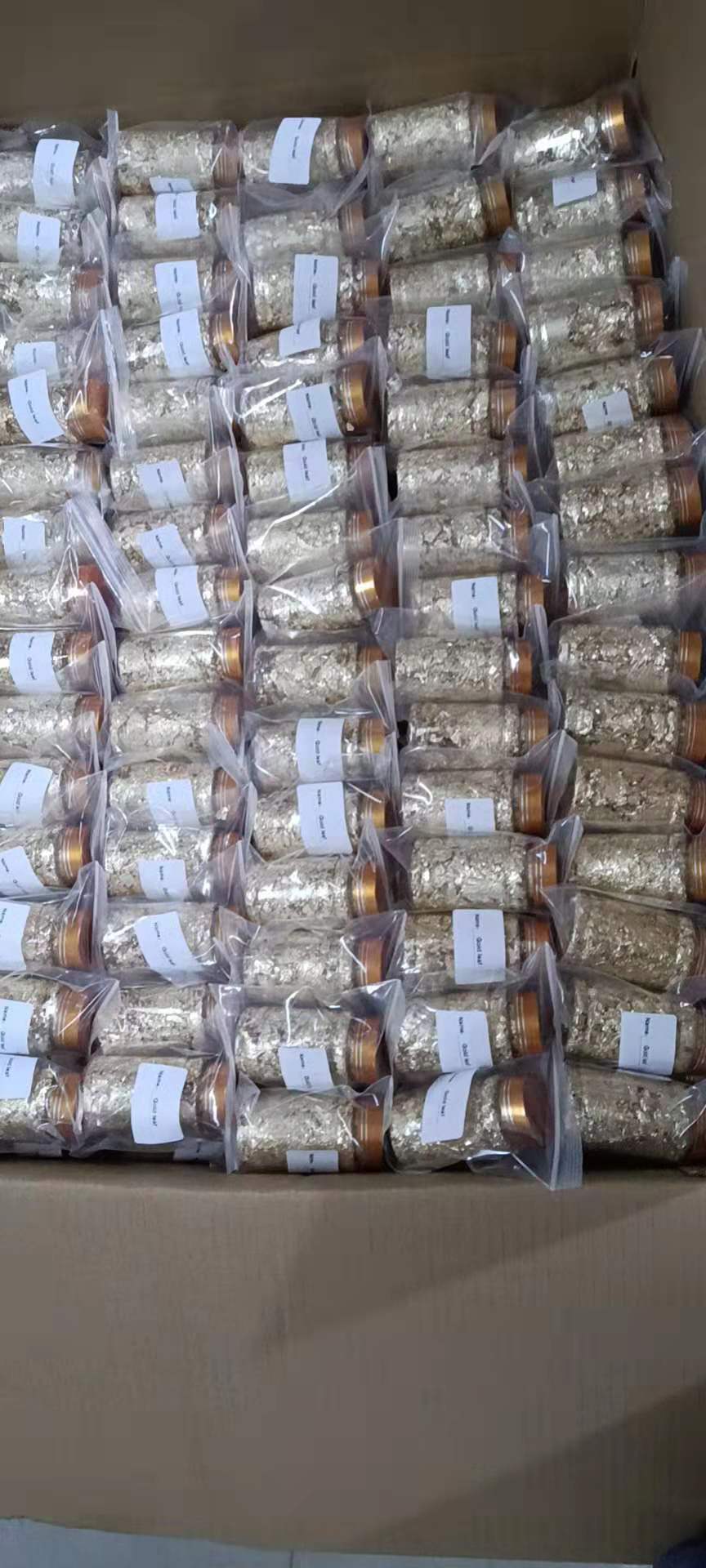 厂家批发碎金箔水晶球美容美甲碎金箔