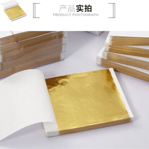 香槟金银箔 仿金箔9*9 银箔 玫瑰金箔  不起卷粉亮型金箔