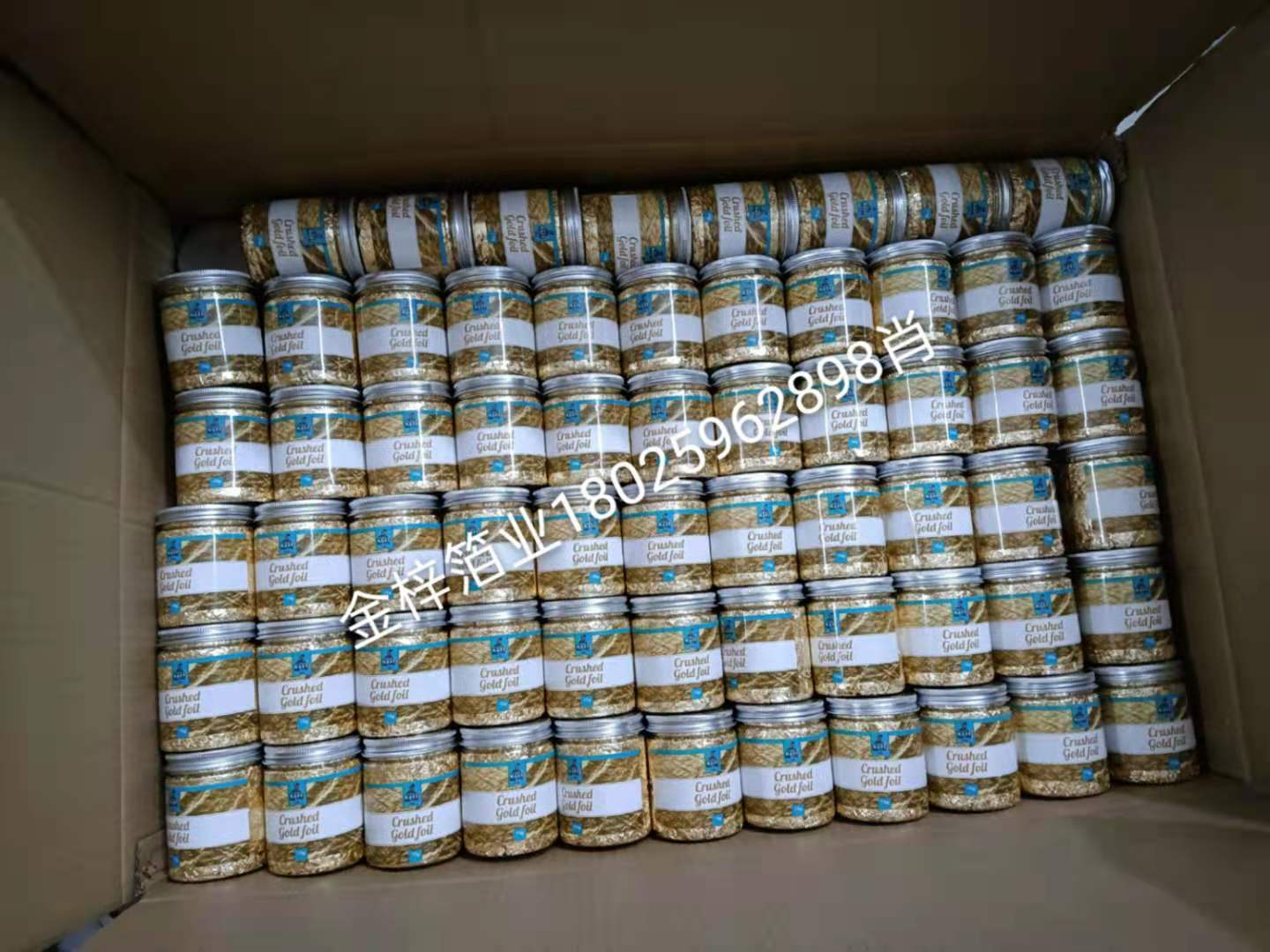 工程装饰装修贴箔选金梓金箔纸厂家金梓供应碎金箔