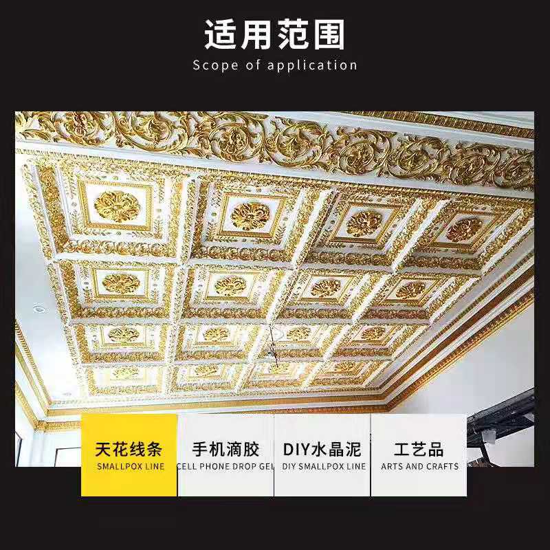 高质量金箔纸9*9cm耐冻不开裂佛像工艺品箔 欧式家具酒店装修贴金箔