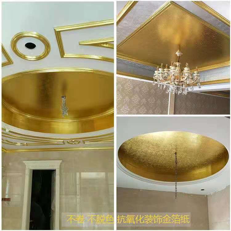金梓承接酒店别墅贴金箔装饰用仿金银箔 金梓箔业 金银铜箔 手工操作 批发 别墅家具贴金