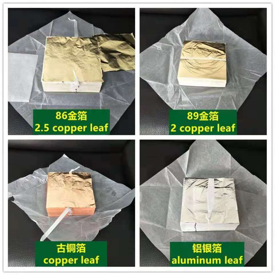  跨境 美术 美甲DIY用金箔 金箔大量供应14cm铜铝紫铜箔