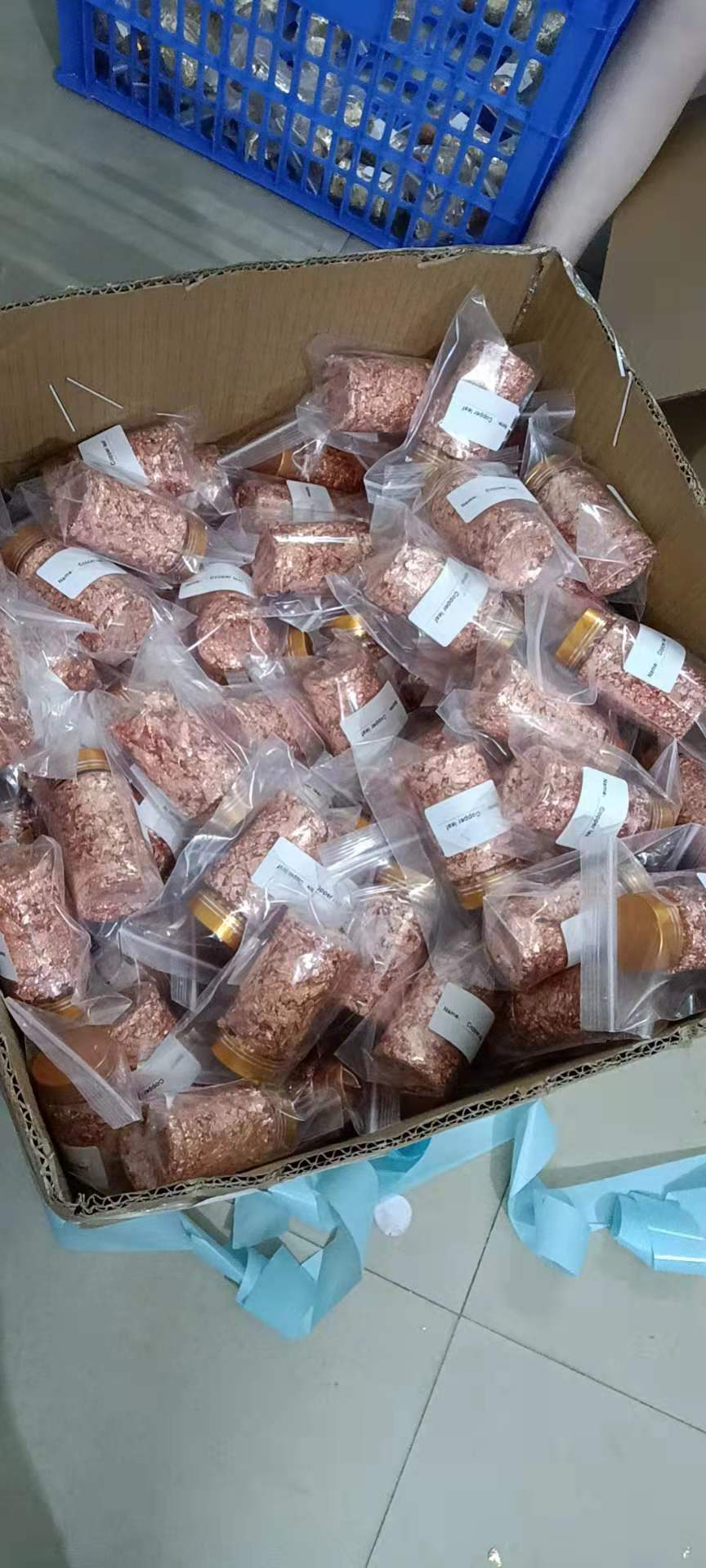 厂家直供 装饰装修美甲金银箔碎铜箔【铜箔碎铝箔碎-2千克】
