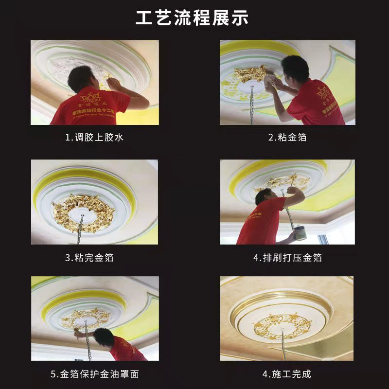 金梓厂家供应 9*9仿古金箔工艺箔装修天花家具美甲水晶泥金箔画
