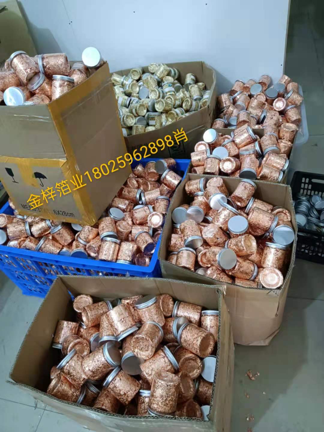 厂家批发定制碎金箔片碎银箔碎铜箔DIY美甲绘画装饰碎金箔