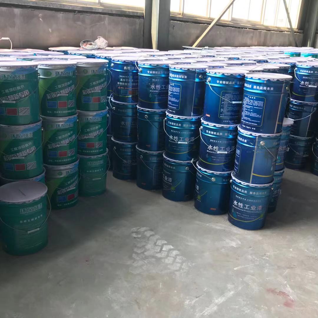 水性工业金属漆 彩钢瓦栏杆铁门窗翻新漆 可定制 户外水性油漆 颜色可定制 茂隆制造