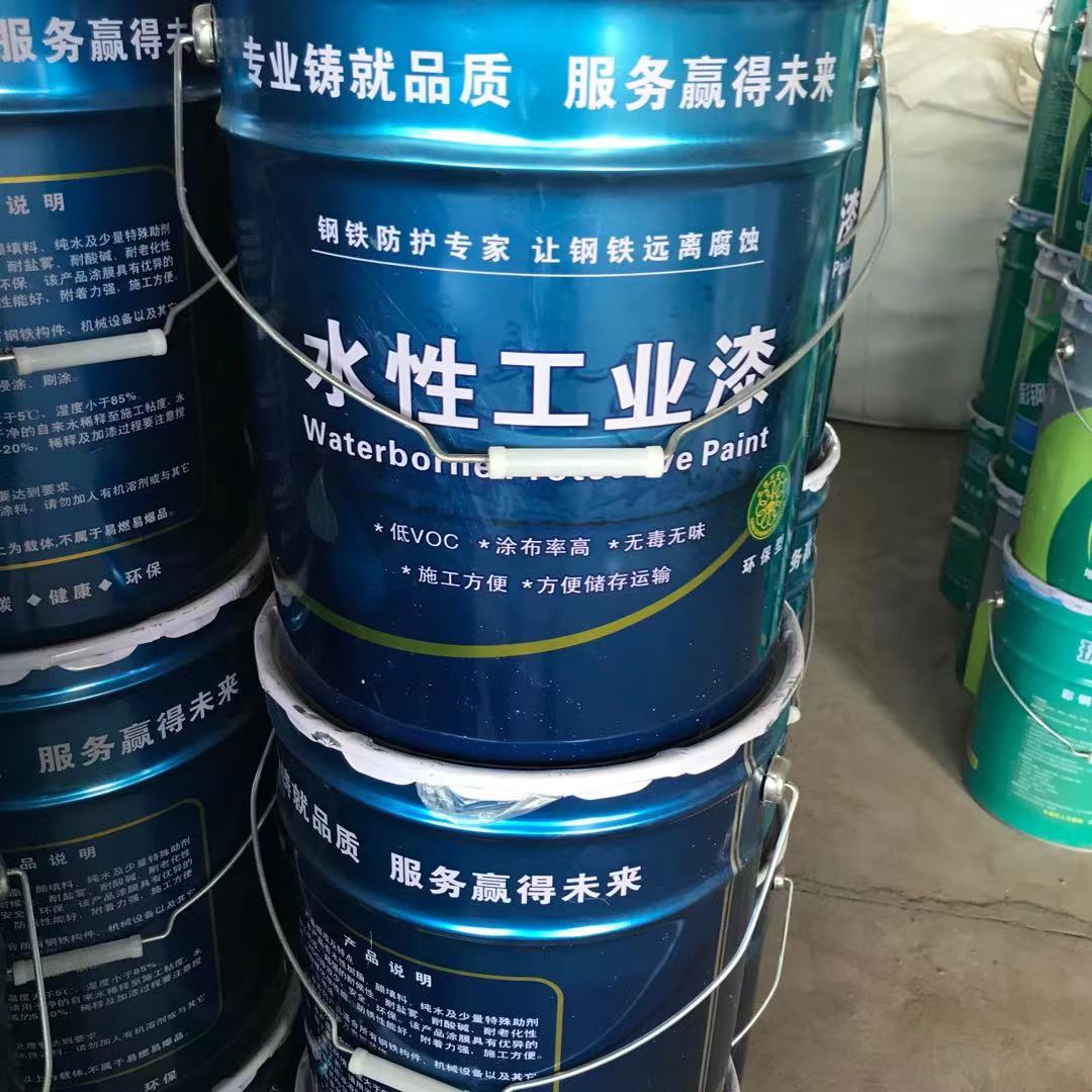 彩钢瓦翻新漆 水性工业漆 规格多样 彩钢漆喷涂 颜色齐全 厂家直发