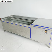 裕科全自动毛刷清洗机对虾毛蛤香螺毛刷清洗机