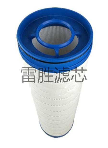 供应UE619AN20H 盾构机补油泵油滤芯 过滤器滤芯 雷胜滤芯 可定制 欢迎订购