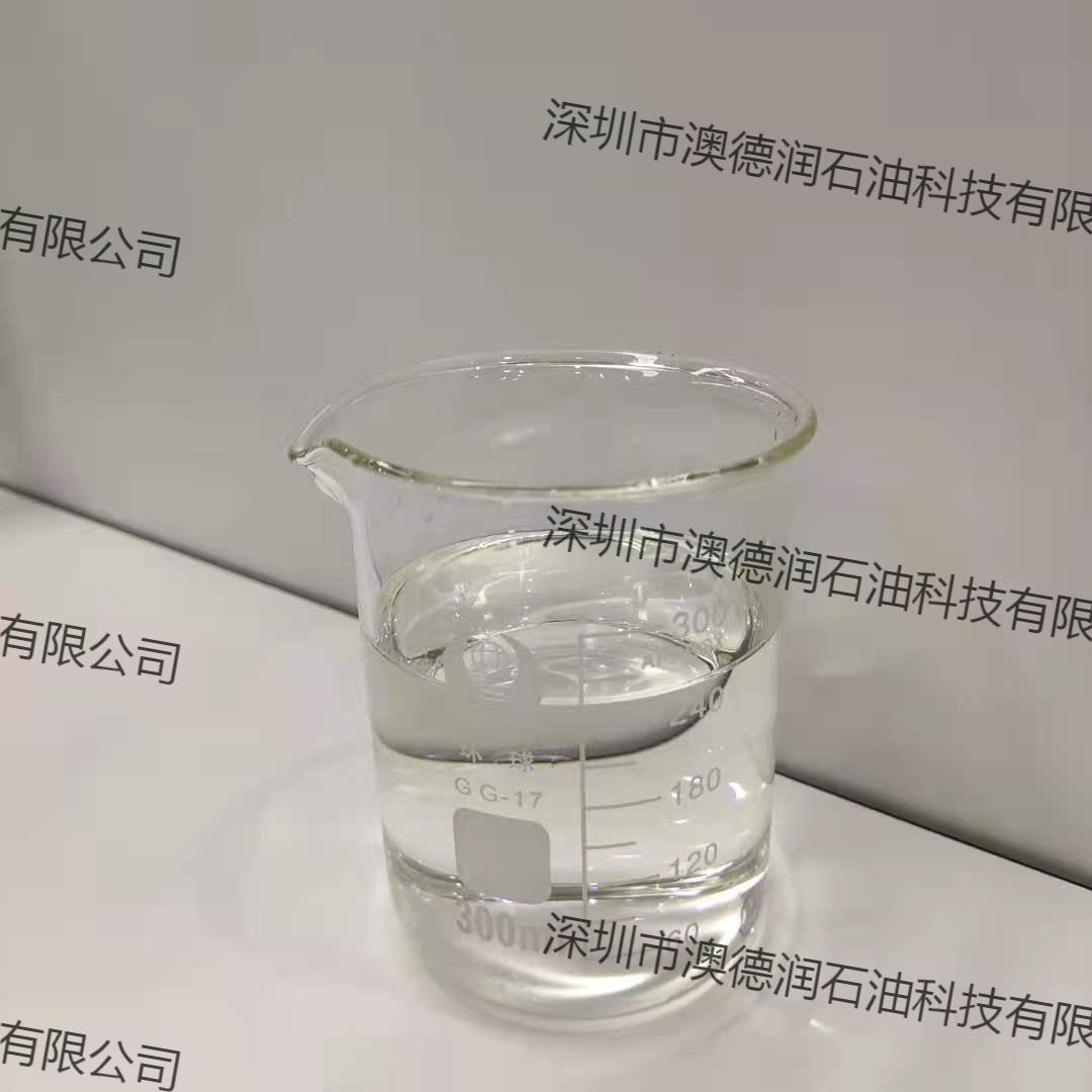 合成基础油PAO2合成基础油PAO4合成基础油PAO2 