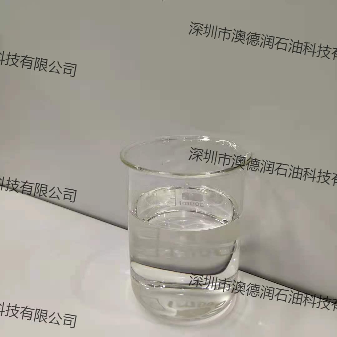 合成基础油PAO6|合成基础油PAO8|基础油PAO8