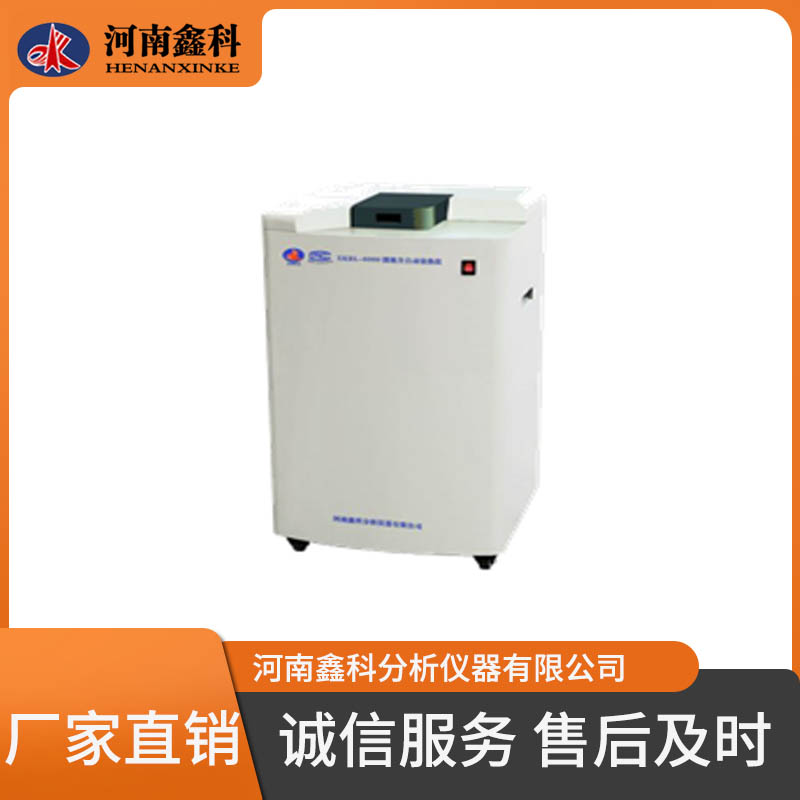 厂家销售  微机全自动量热仪 全自动量热仪 