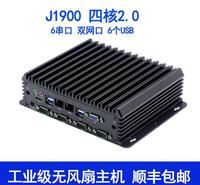 无风扇嵌入式工控机6网口6串口壁挂桌面式微型工业电脑计算机主机