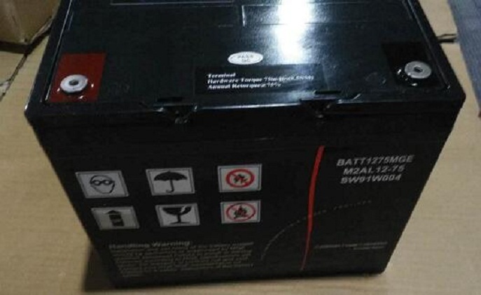 梅兰日兰蓄电池M2AL12-75 12V75AH UPS电源 直流屏专用电瓶现货