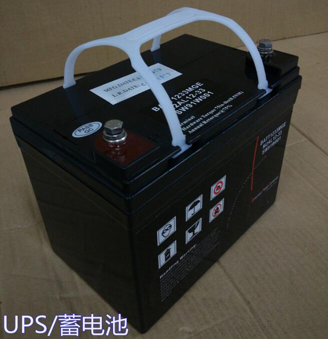 梅兰日兰蓄电池M2AL12-33 12V33AH 铅酸面维护机房直流屏后备专用