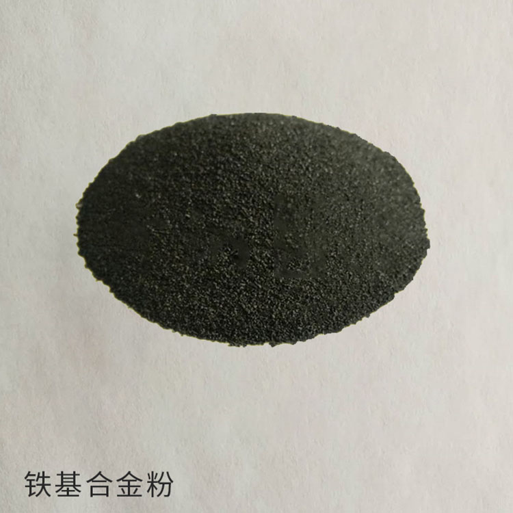 生产 铁基合金粉 自熔性铁基合金粉末 等离子喷涂用 天津仁劢