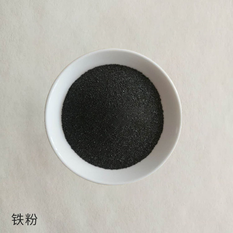 销售 硼化钛粉 纯钛粉 球形钛粉 欢迎订购