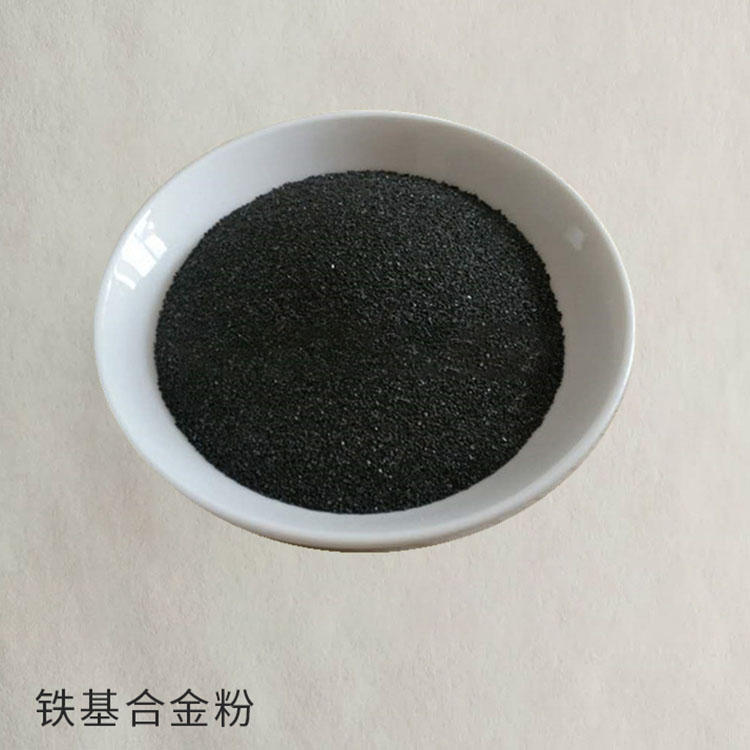 铁基喷涂喷焊合金粉末  仁劢生产