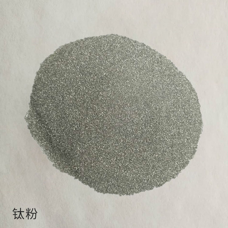 碳化钛 碳化钛粉 超细碳化钛 天津发货