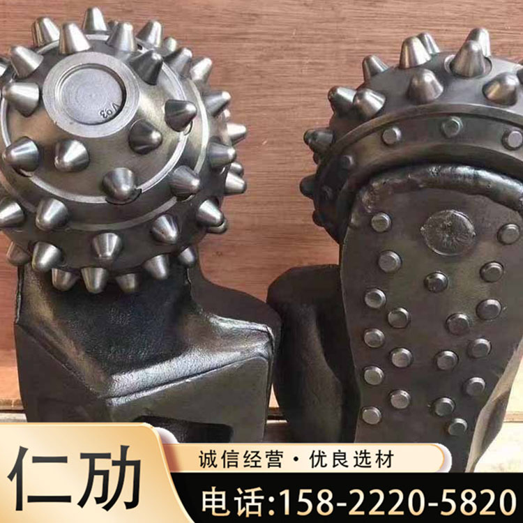 橡胶密封牙轮掌片 旋挖钻头用牙轮掌片 欢迎订购
