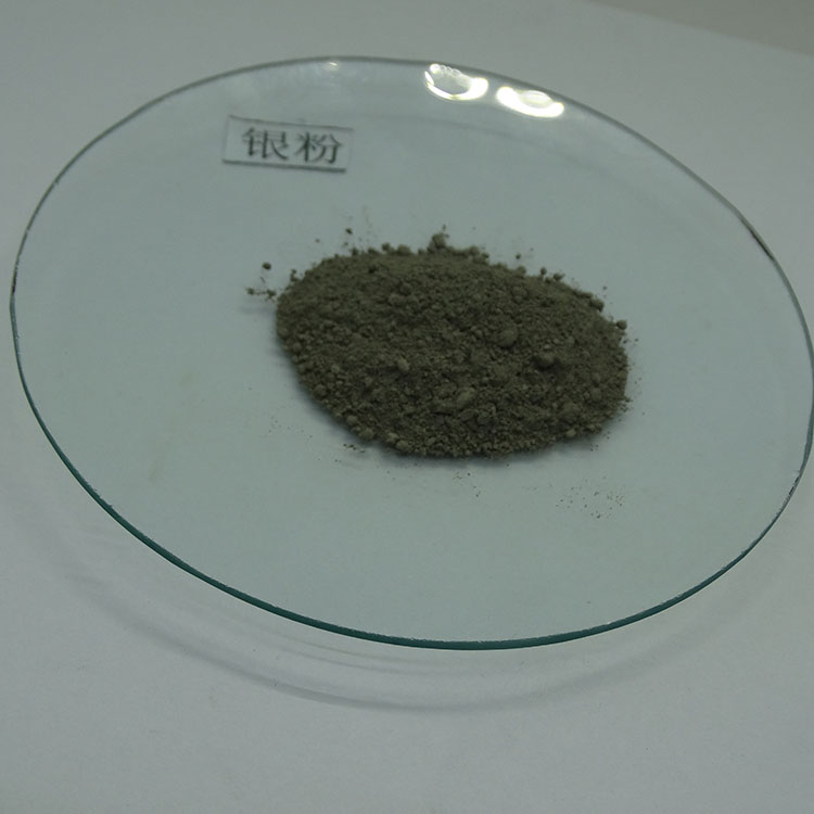 导电银粉 纯银粉 高纯银粉 仁劢生产