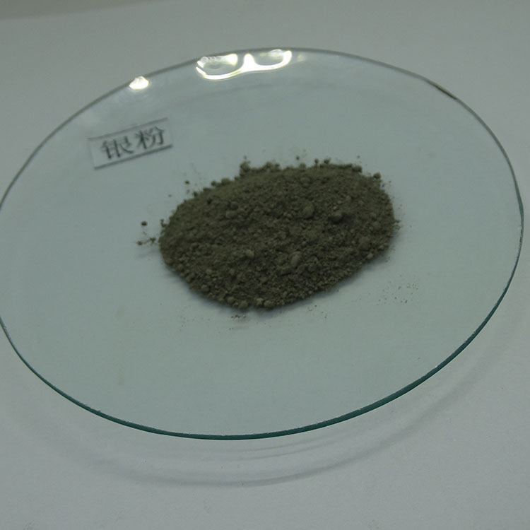 高纯银粉 银粉 导电银粉 生产销售