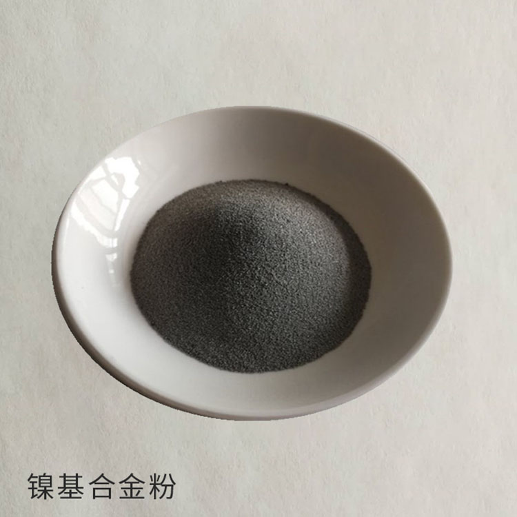 铁基喷涂喷焊合金粉末 来电报价