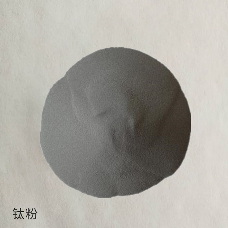 高纯钛粉 碳化钛粉 钛粉 欢迎订购