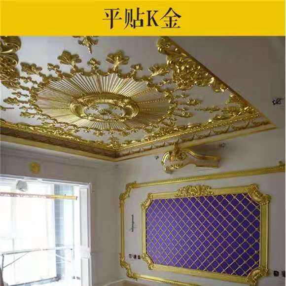 金梓承接酒店贴金工程 手抓B金箔大尺寸大面积贴箔方便工程用金箔