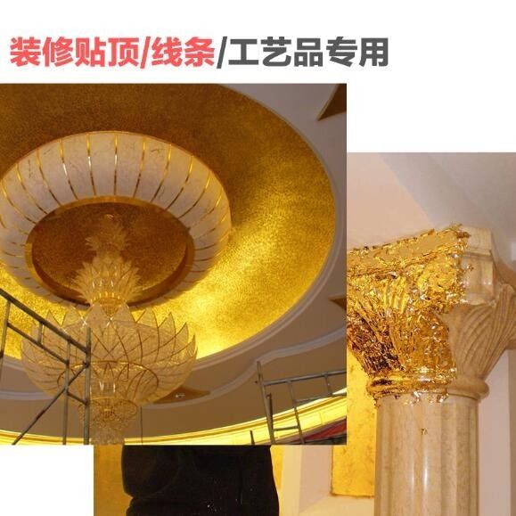 佛像贴金  庙宇工程贴金  酒店KTV会所贴金银装饰工程业务