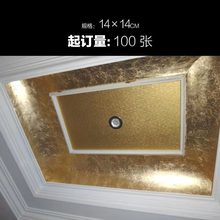 专业承接佛像庙宇工程贴金酒店KTV会所贴金银装饰工程业务金梓