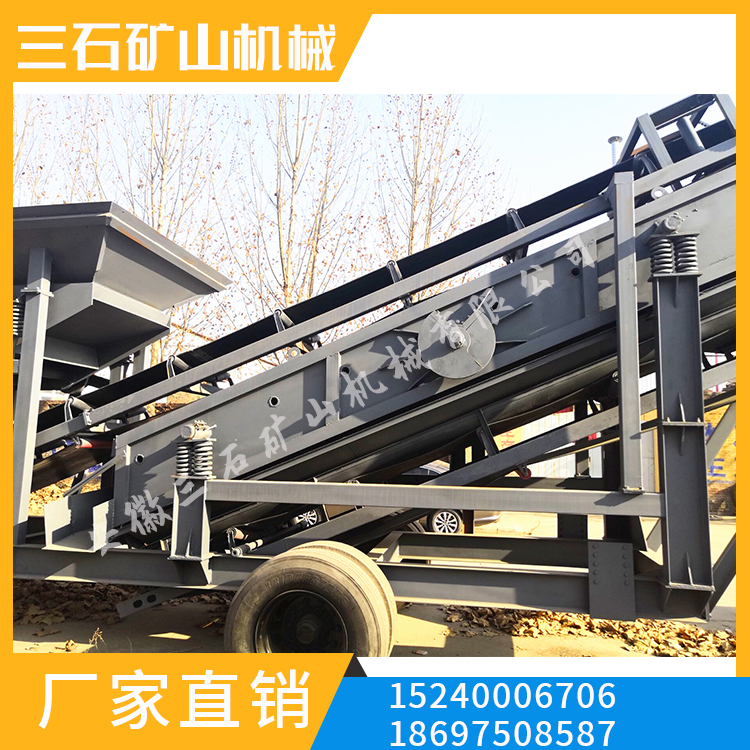 组合式移动破碎站 履带机 三石 黑龙江 10-600mm 供应 泥石分离机