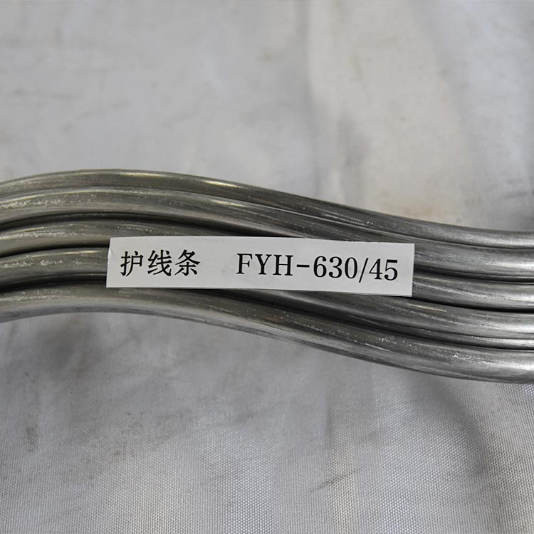 预绞线 光缆金具护线条 预绞丝护线条 悬垂线护线条 恒盈电力