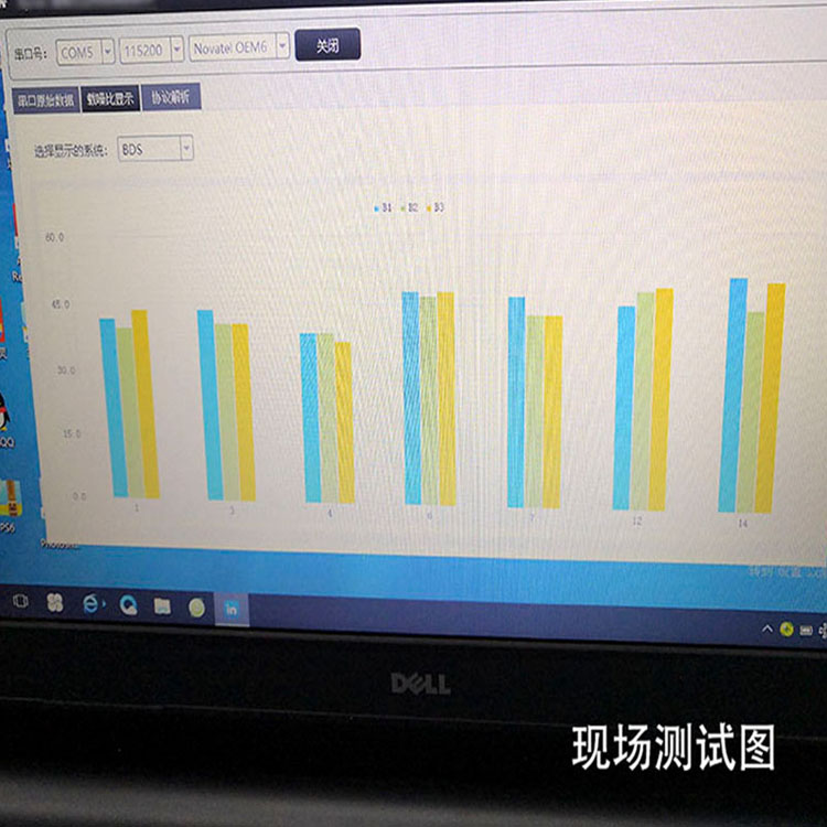 阿尔夫通信 3星7频卫星信号放大器  阿尔夫通信 高精度测量 台 厂家 户外