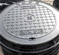 广州市政沙井盖 市政沙井盖 生产厂家高品质的选择