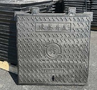 河源市政五<em>防</em>井盖 市政五<em>防</em>井盖 代工品种多样