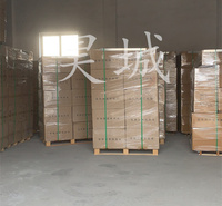 陶瓷纤维高铝挡火板的应用价值使用范围的确不少