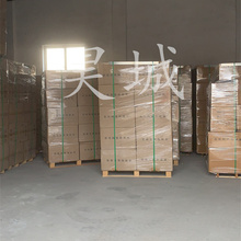 陶瓷纤维高铝挡火板的应用价值使用范围的确不少