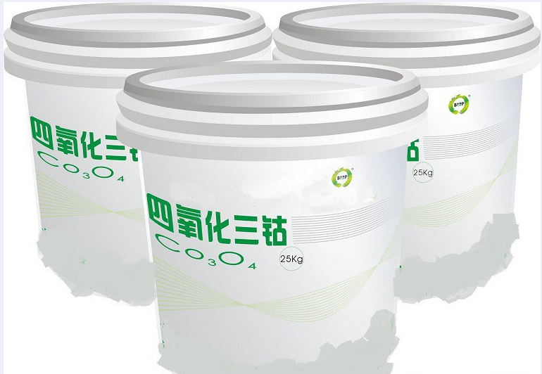 回收四氧化三钴 线上回收