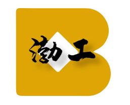 泊头邦拓防爆机械工具有限公司 标志