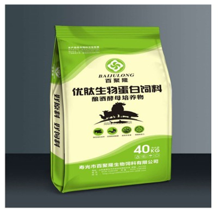 生物多肽 百聚隆产地直供生物多肽 欢迎选购