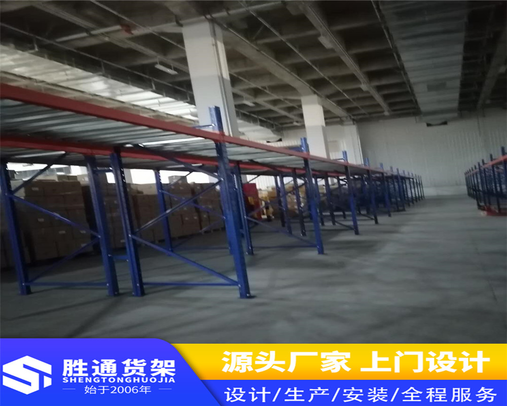  重型货架定制    厂家货源批发       仓库货架    杭州胜通 专业规划设计方案 增加仓储利用率 批发 上门安装