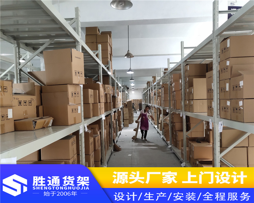  重型货架定制    厂家货源批发       仓库货架    杭州胜通 专业规划设计方案 非标定制 批发 上门安装