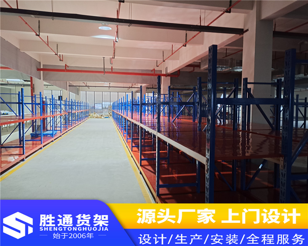  重型货架定制    厂家货源批发       仓库货架    杭州胜通 层高可非标定制 增加仓储利用率 批发 服装仓库使用