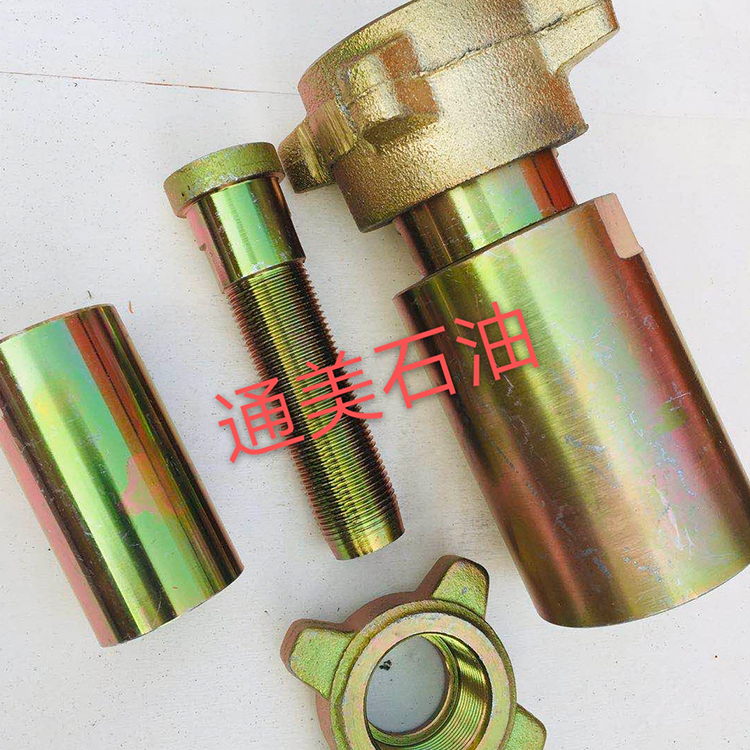 自锁式管接头 整体接头 连接接头  接头 定制加工