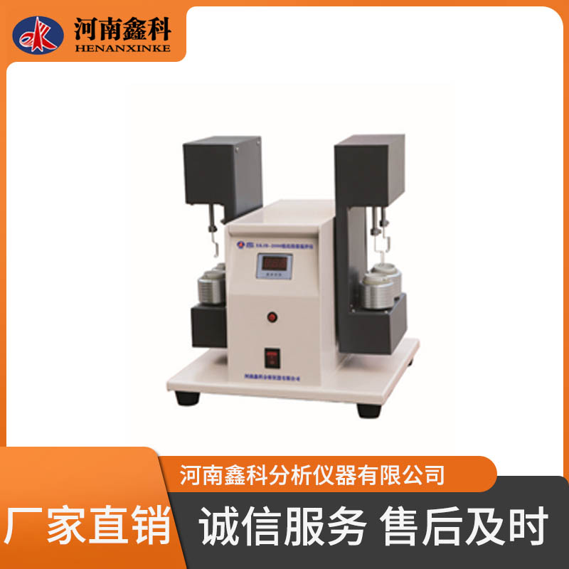 粘结指数搅拌仪 粘结指数自动搅拌仪  欢迎定制 