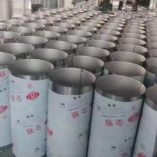 苏州不锈钢焊接管件厂家 不锈钢焊接管来图定制欢迎垂询